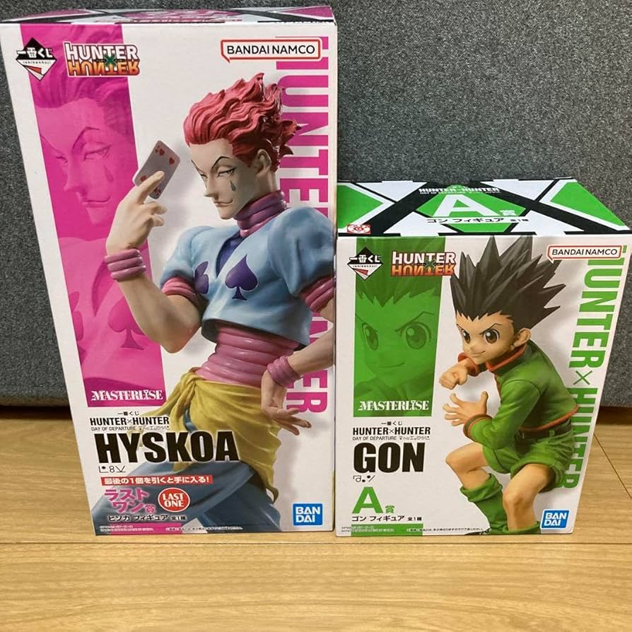 HUNTER×HUNTER ヒソカ フィギュア ゴン フィグライフ 20体セット HUNTER×HUNTER フィグライフ ゴン ヒソカ フィギュア Grandista